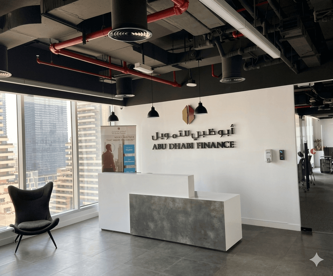 Abu Dhabi Finance Office