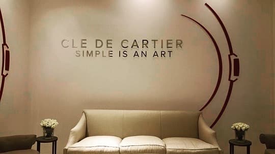 Cartier Launch Event gallery image 5