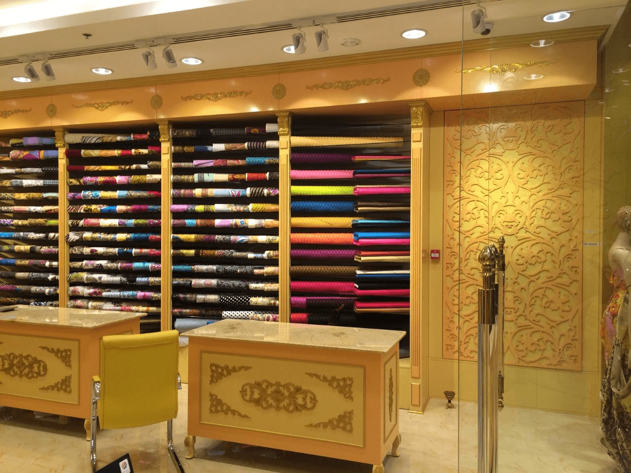 Naaz Fashion gallery image 1