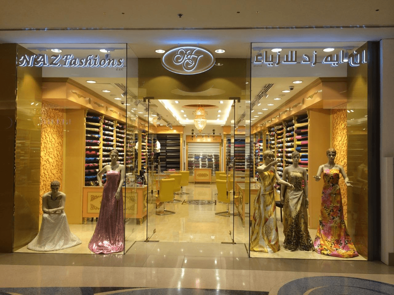 Naaz Fashion gallery image 3
