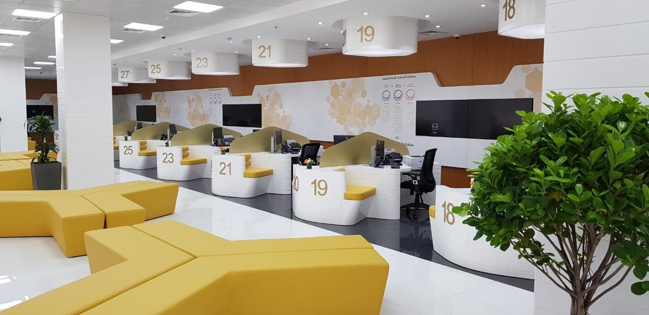 Tasheel Office gallery image 3