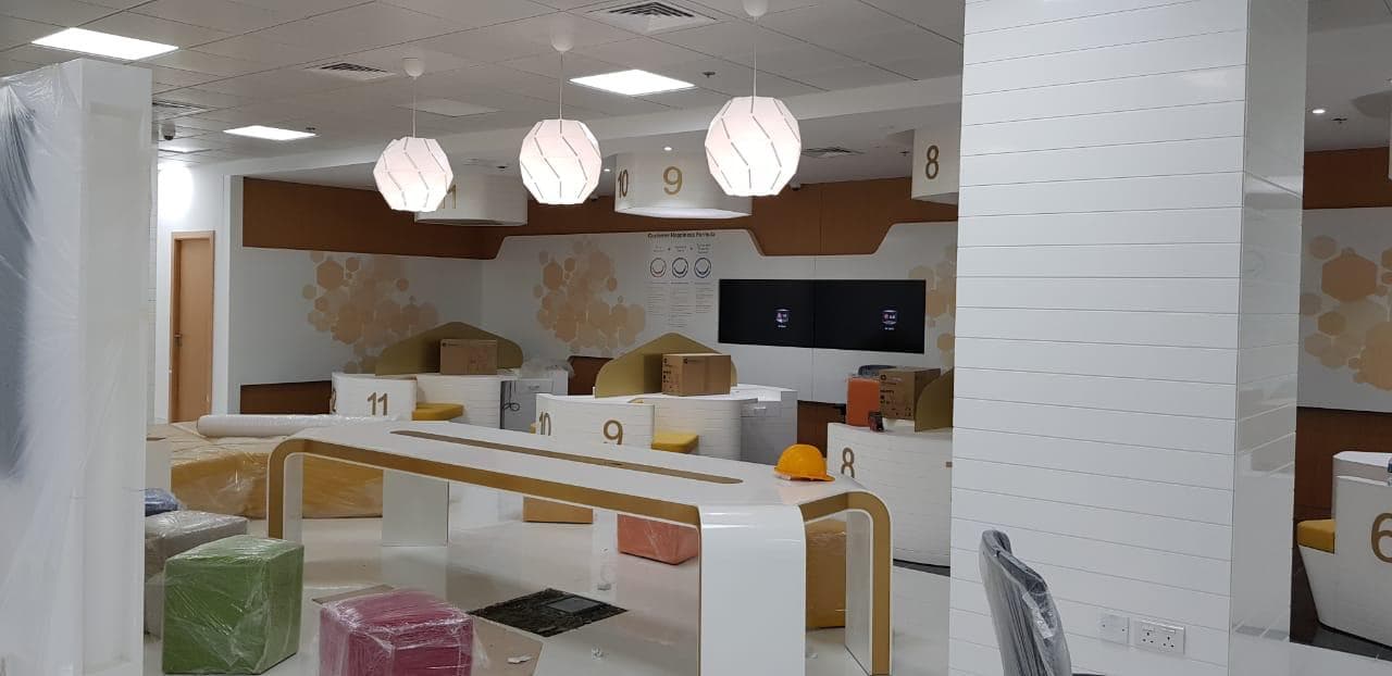 Tasheel Office gallery image 5