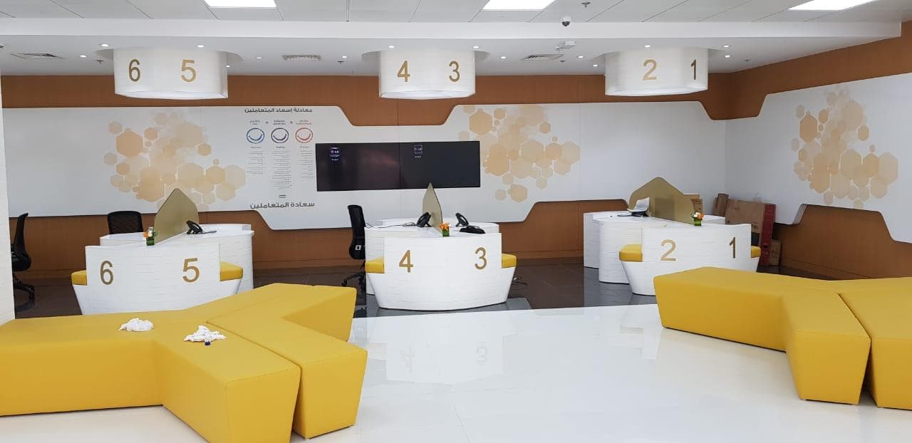 Tasheel Office gallery image 7